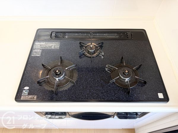 ルネ・ヒルトップフラッツ　中古マンション