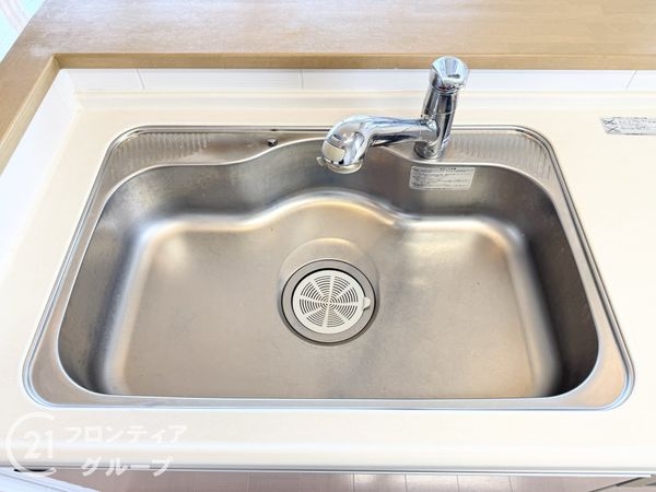 ルネ・ヒルトップフラッツ　中古マンション
