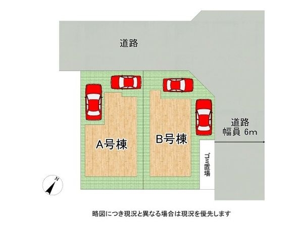 神戸市垂水区桃山台４丁目　新築一戸建て　A号棟