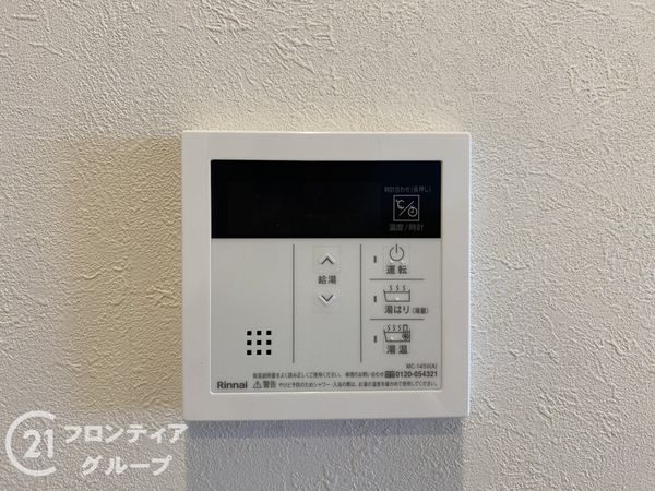 マリンパレス明石　中古マンション