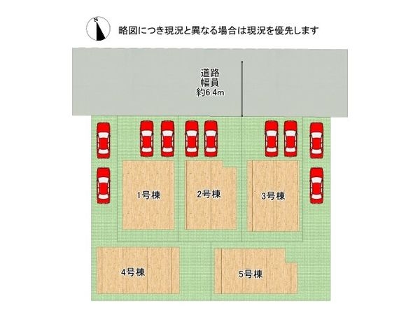 神戸市西区王塚台６丁目　新築一戸建て　４号棟