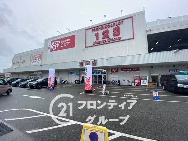 神戸市西区福吉台1丁目　新築一戸建て　３期　全１区画(ロピア神戸岩岡店)
