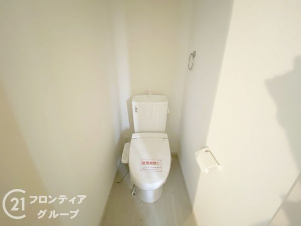 神戸市西区福吉台1丁目　新築一戸建て　３期　全１区画