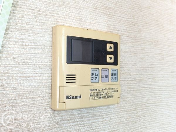 神戸市垂水区朝谷町の中古一戸建て