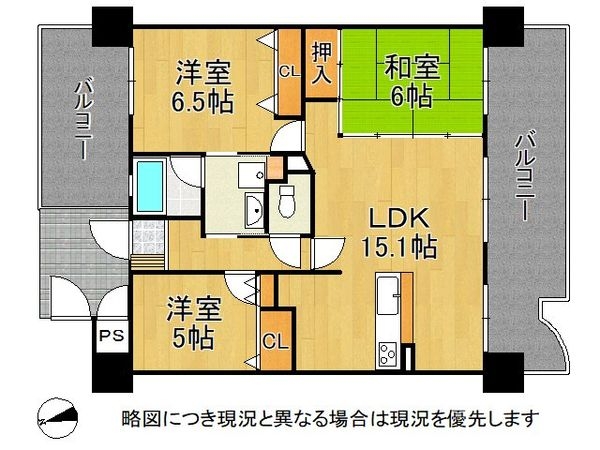 リベール明石硯町　中古マンション