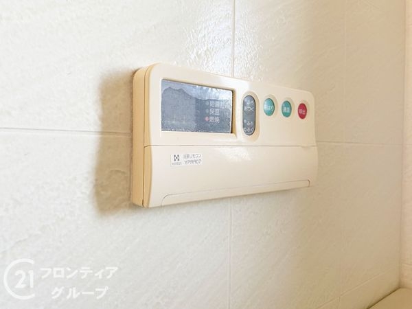 リベール明石硯町　中古マンション