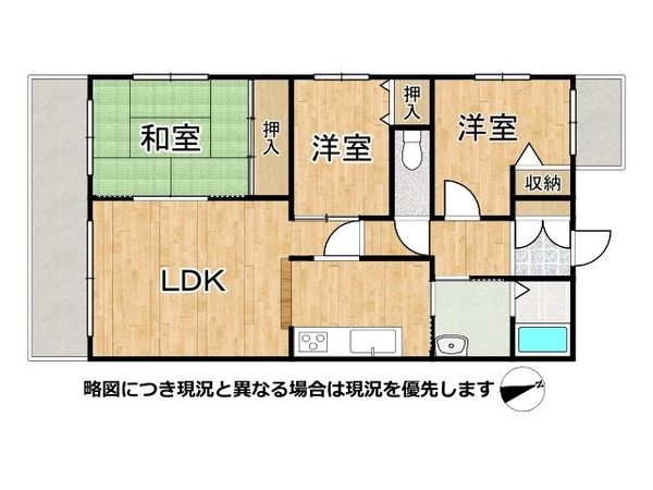 ネオハイツ明石・東二見　中古マンション