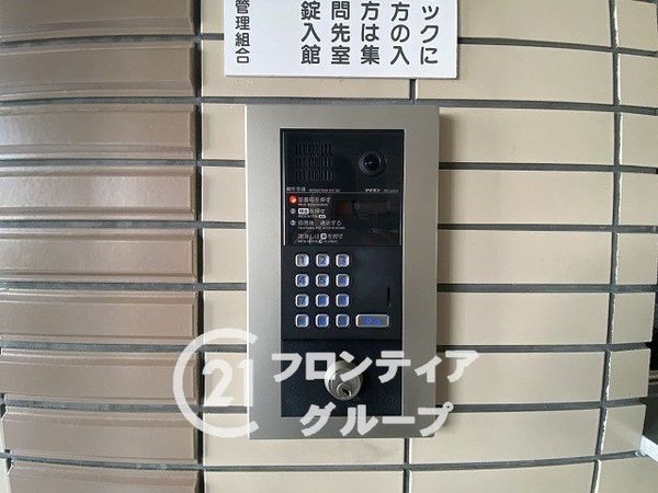 ネオハイツ明石・東二見　中古マンション