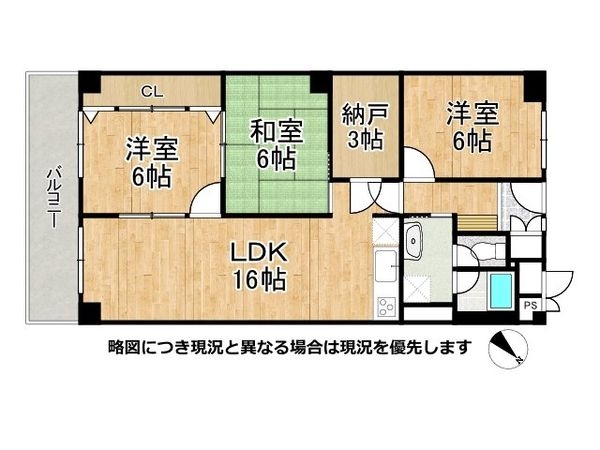 ガーデンハイツ須磨D棟　中古マンション
