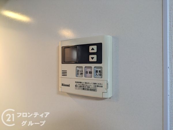ガーデンハイツ須磨D棟　中古マンション