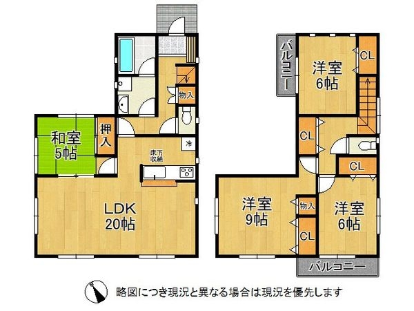 神戸市西区玉津町今津　中古一戸建て
