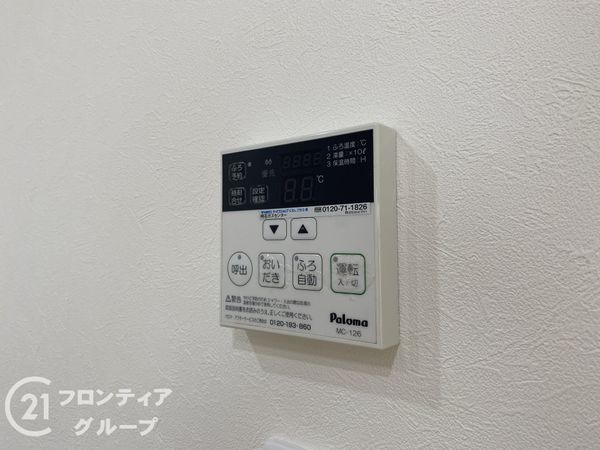 神戸市西区玉津町今津の中古一戸建て