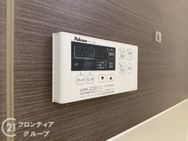神戸市西区玉津町今津の中古一戸建て