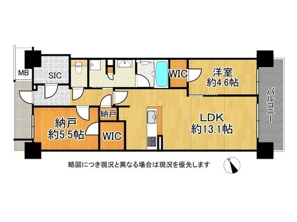 シエリアシティ明石大久保Ｃ棟　中古マンション