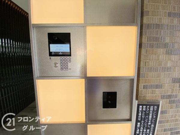 シエリアシティ明石大久保Ｃ棟　中古マンション
