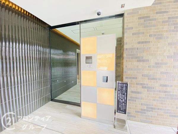 シエリアシティ明石大久保Ｃ棟　中古マンション