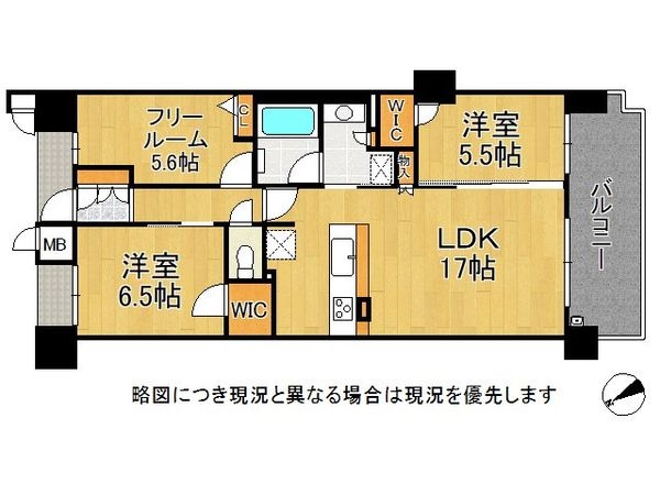 プレサンスロジェ須磨妙法寺桜の杜ＥＡＳＴＨＩＬＬＳ　中古マ…