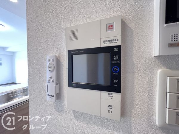 プレサンスロジェ須磨妙法寺桜の杜ＥＡＳＴＨＩＬＬＳ　中古マ…