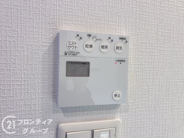 プレサンスロジェ須磨妙法寺桜の杜ＥＡＳＴＨＩＬＬＳ　中古マ…