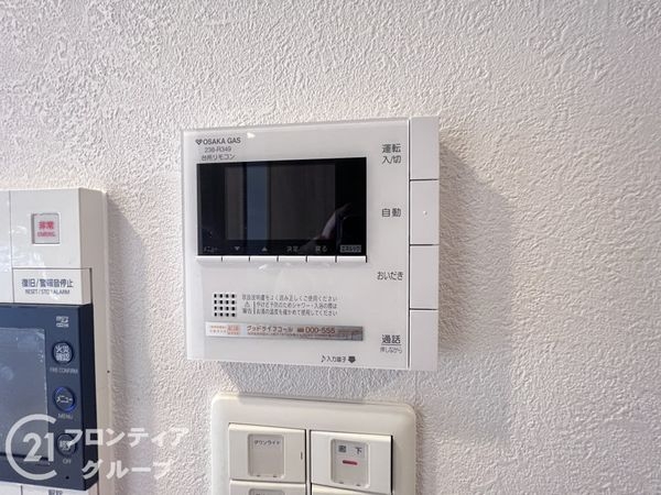 プレサンスロジェ須磨妙法寺桜の杜ＥＡＳＴＨＩＬＬＳ　中古マ…