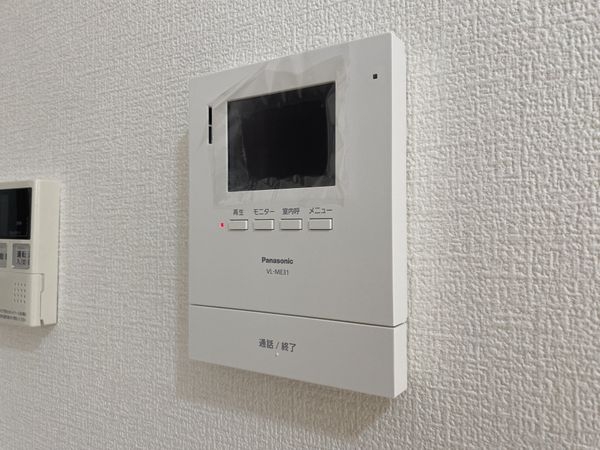 明石市朝霧南町４丁目の中古一戸建て