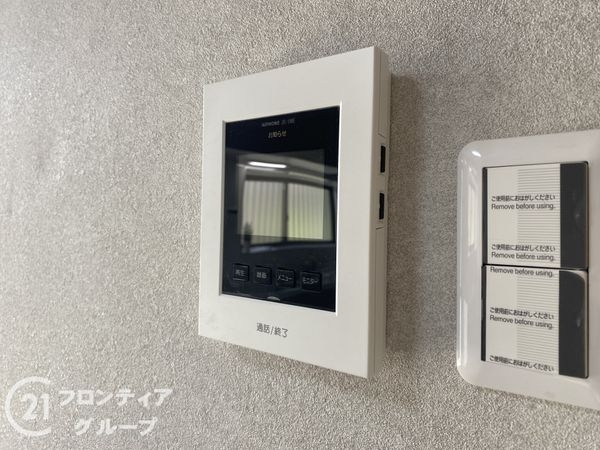 神戸市西区宮下２丁目の中古一戸建て