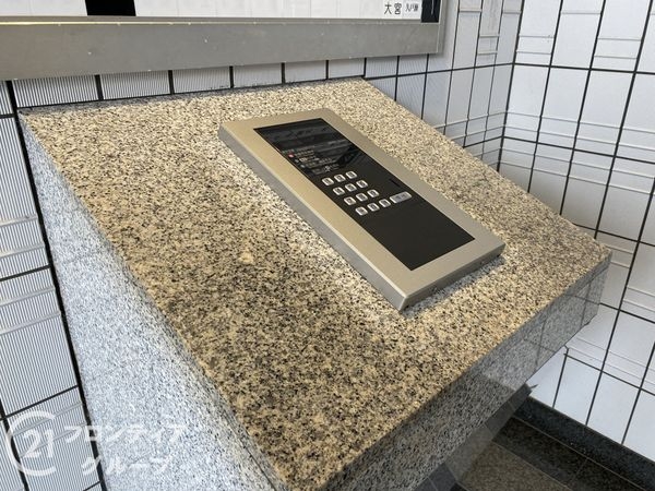 ライオンズマンション明石大久保　中古マンション