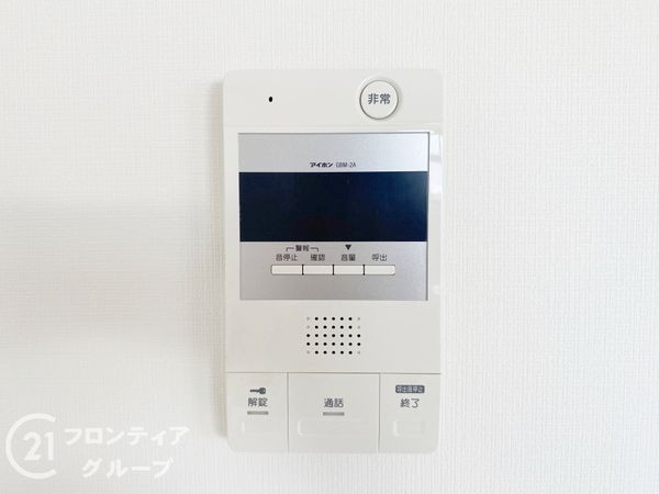 ライオンズマンション明石大久保　中古マンション