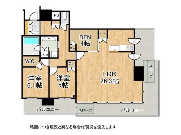 プラウドタワー神戸垂水　中古マンション