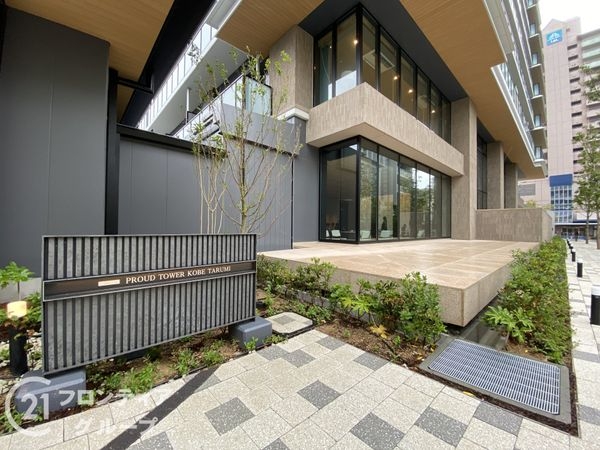 プラウドタワー神戸垂水　中古マンション