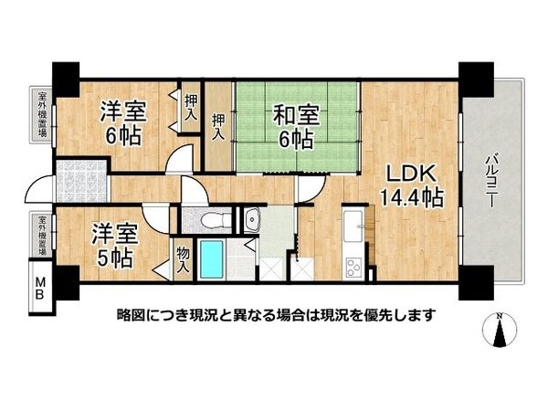 グレーシィ須磨アルテピア３番街１期棟　中古マンション