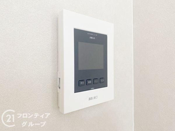 神戸市須磨区東白川台４丁目の中古一戸建て