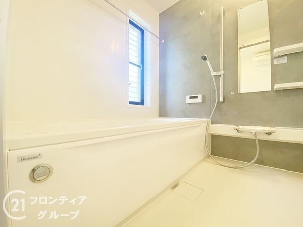 神戸市須磨区東白川台４丁目の中古一戸建て