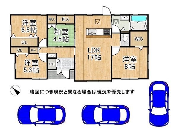 神戸市垂水区多聞台１丁目　新築一戸建て