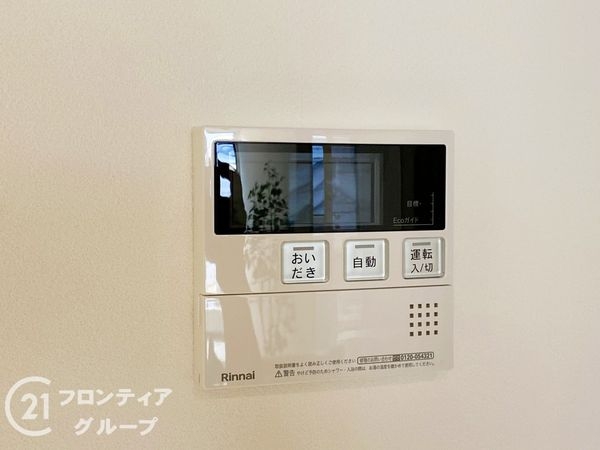 神戸市垂水区多聞台１丁目　新築一戸建て