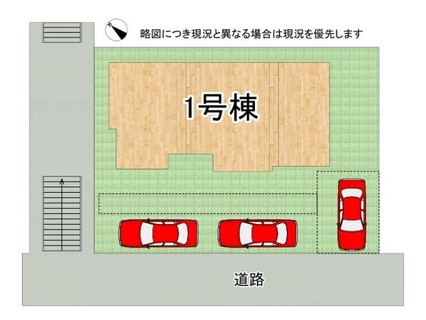 神戸市垂水区多聞台１丁目　新築一戸建て