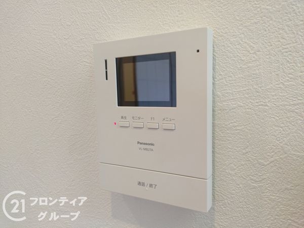 神戸市東灘区森北町７丁目の中古一戸建て