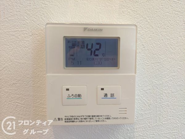 神戸市東灘区森北町７丁目の中古一戸建て