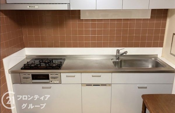 中落合第一住宅４５９棟　中古マンション
