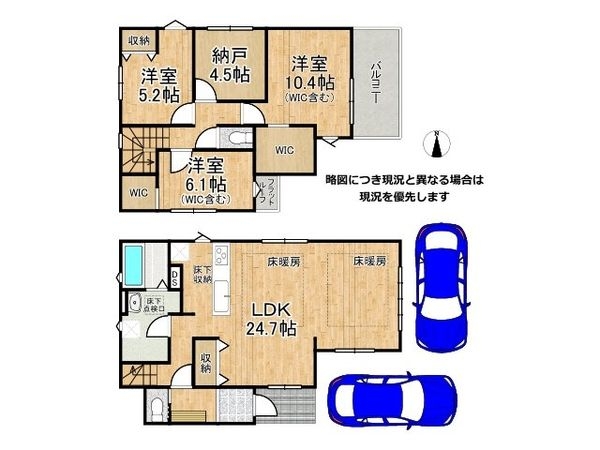 明石市東人丸町 新築一戸建て 1期 全1区画