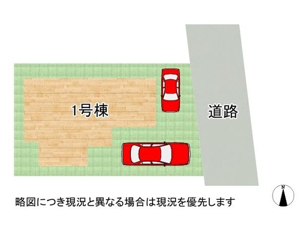 明石市東人丸町　新築一戸建て　１期　全１区画