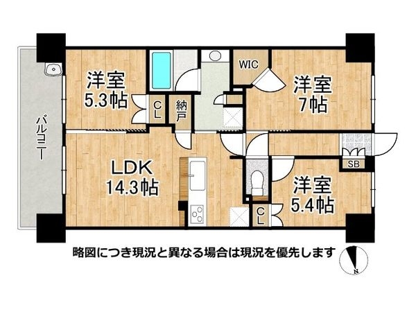 プレミスト神戸学園東町　中古マンション