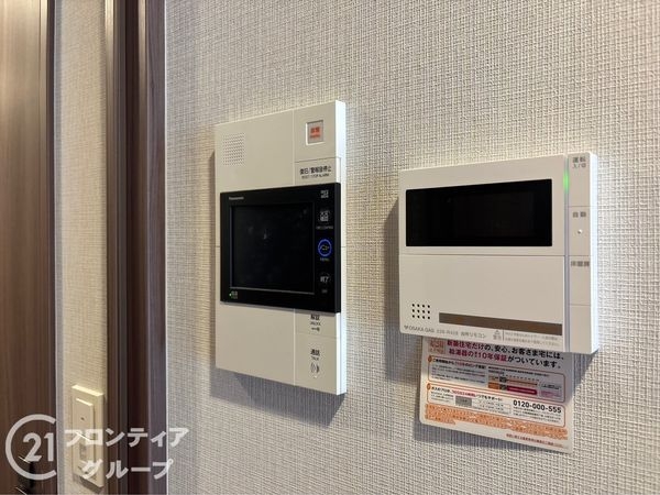 プレミスト神戸学園東町　中古マンション