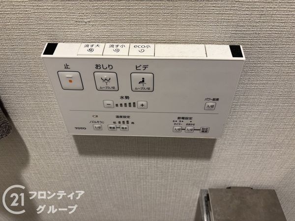プレミスト神戸学園東町　中古マンション