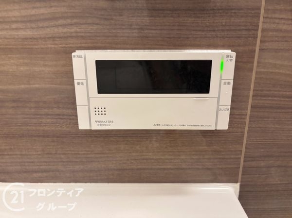 プレミスト神戸学園東町　中古マンション