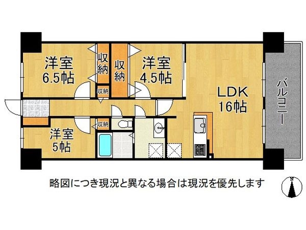 グレーシィ須磨アルテピア３番街２期棟　中古マンション