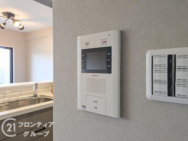 グレーシィ須磨アルテピア３番街２期棟　中古マンション