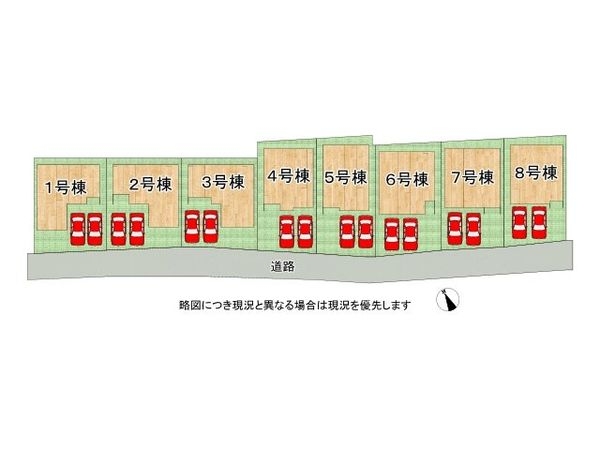 神戸市西区竜が岡１丁目　新築一戸建て　８期　２号棟