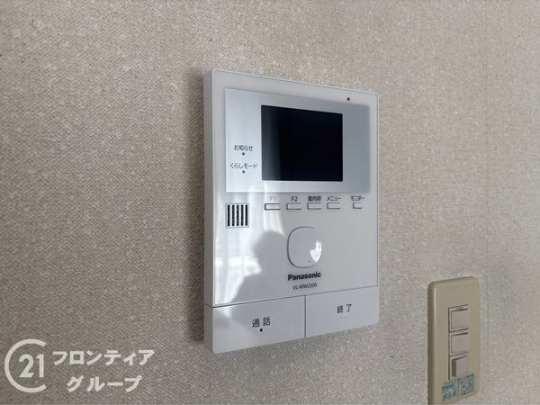 神戸市西区王塚台３丁目の中古一戸建て