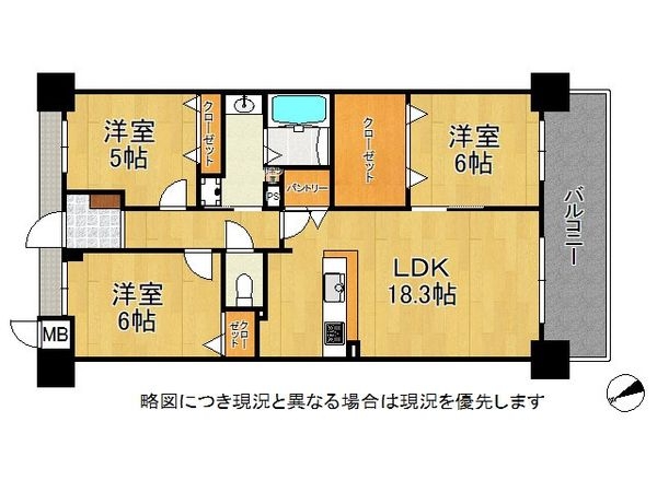 アルファスマート明石東野町　中古マンション